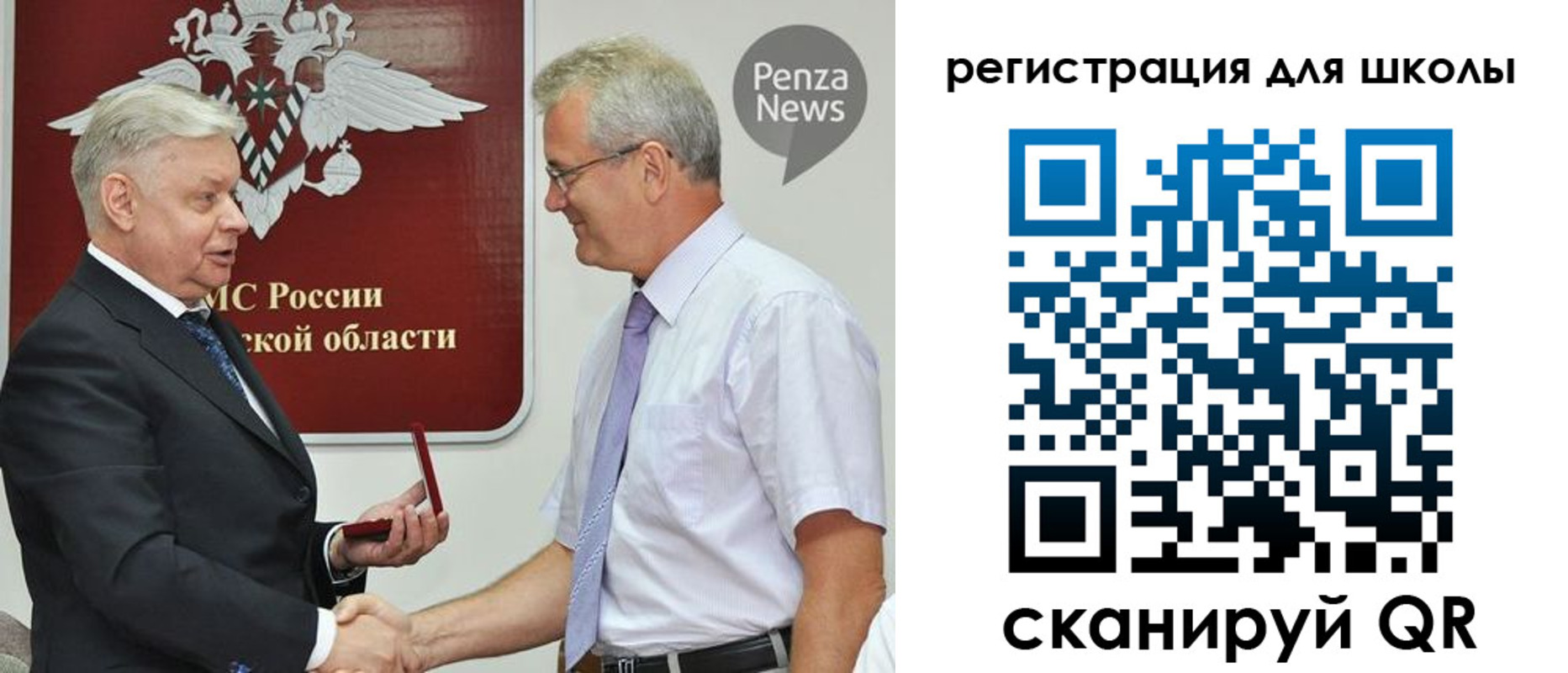 временная регистрация надежно в Калтане